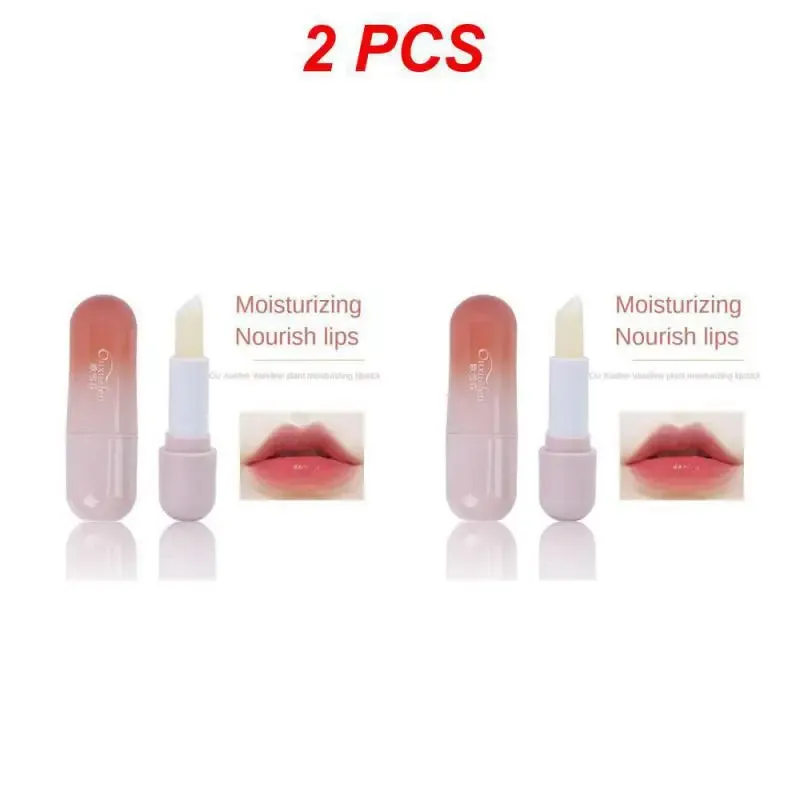 1~10PCS Natural Lip Balm Natural Plant Formula Nice Lip Color Not Greasy Avocado Butter Lip Balm Smoothes Fine Lines Anti-drying