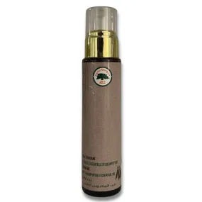 Argan oil with Jasmin Essential Oil