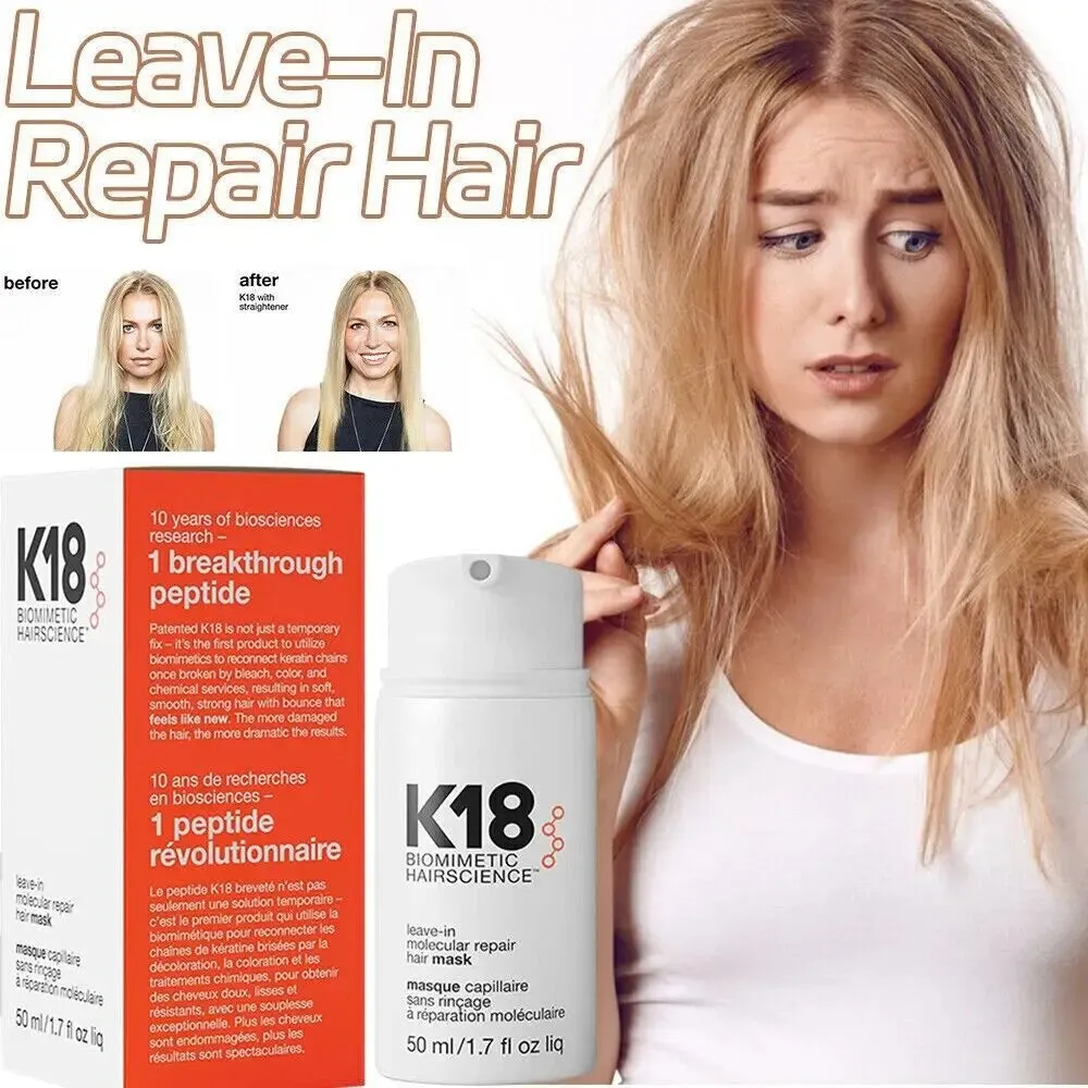 K18 Repair Mask: Soft Hair & Scalp Treatment (50ml)